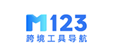 M123跨境工具导航